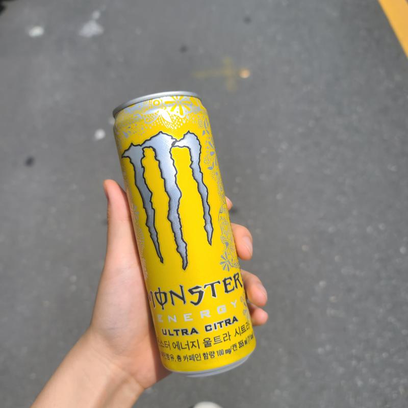 인터넷 찾아보니까 이게 효과가 좋다길래 사와봤당 존맛탱 레몬에이드 맛 남 나중에 운동해보고 효과 알려줄겡