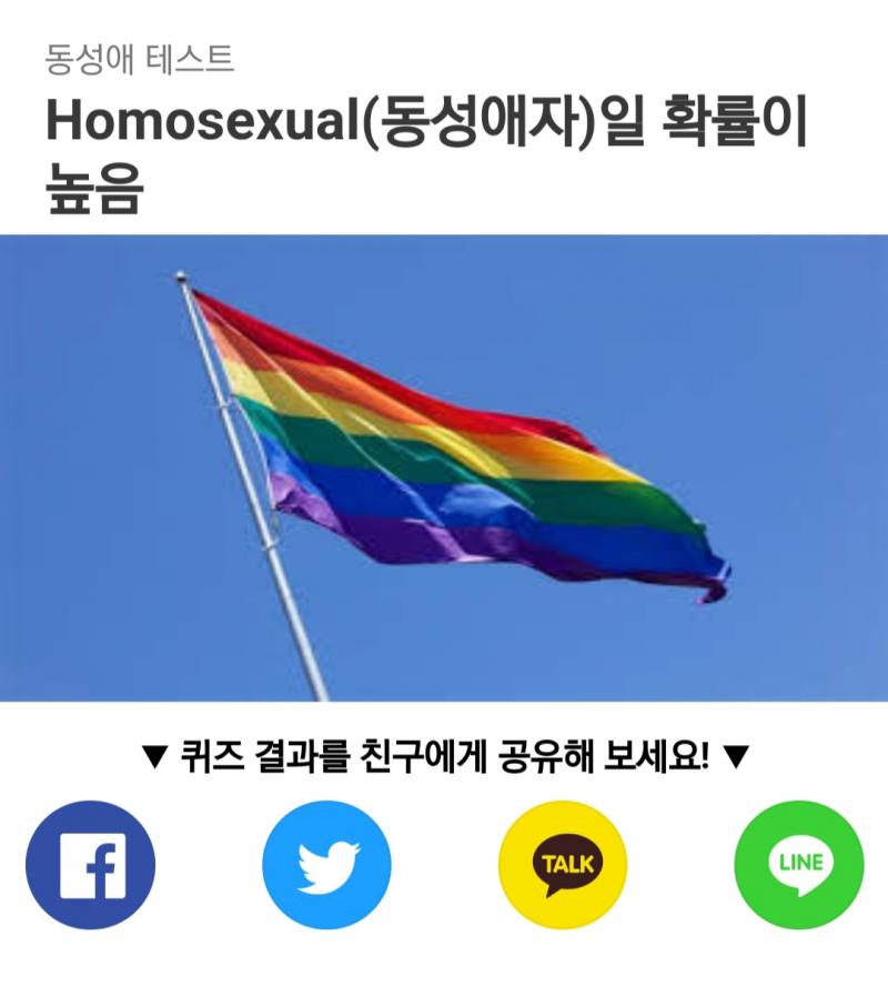 호플인데ㅋㅋㅋㅋㅋ 신기하다 + 두 번째 테스트 왓 이거 완전 신기하다,,,