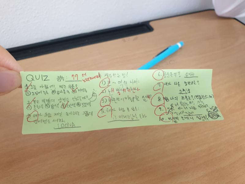 ㅋㅎㅎㅎ