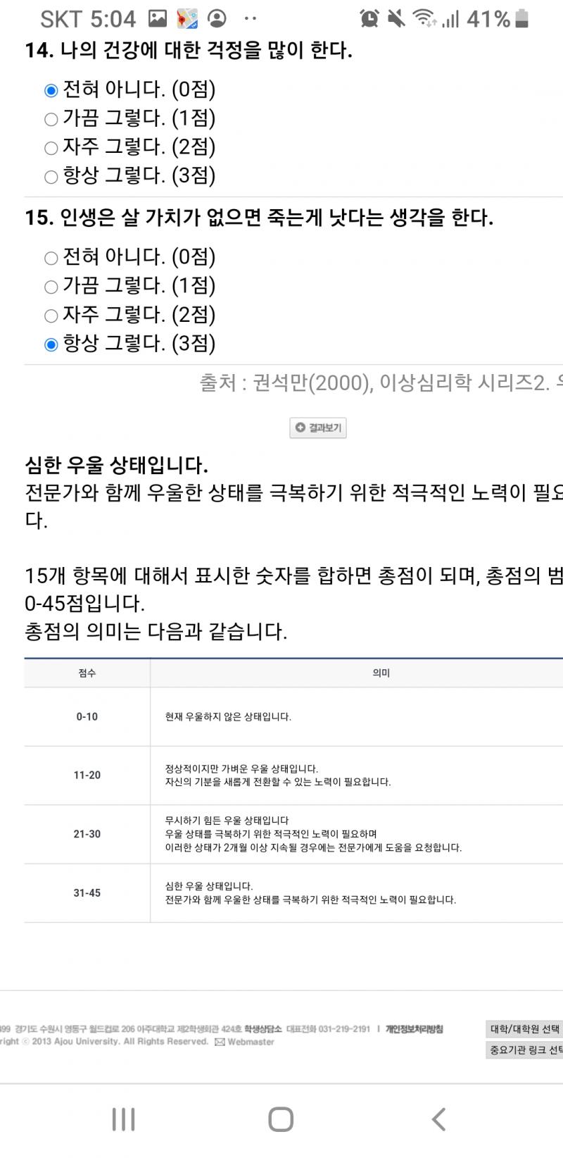 이것도