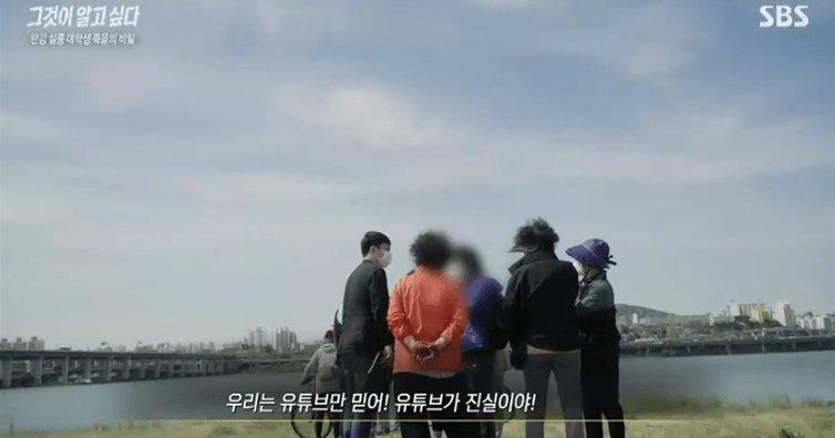 해명해도 쉴드충으로 몰아가는애들보면 이거 생각남