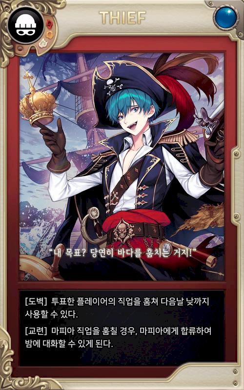 해본적도 없는 겜에 왜 치이는건가요? 그러게요..........