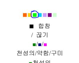 >>233 합창 스레 활성화 되기만을 기다리구 있었다구 마침 또 종강이라 여유있기도 하고! mr이랑 화음가이드 내가 올려도 될까! 원곡자 배포본