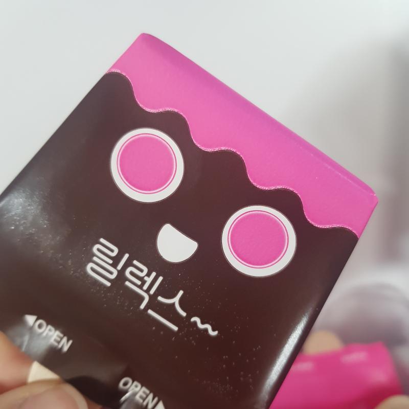 짱이지 오랜만에 엄마가 사줬는데 맛도 그대로야ㅜㅜ 추억팔이 제대로 한다ㅜㅜ