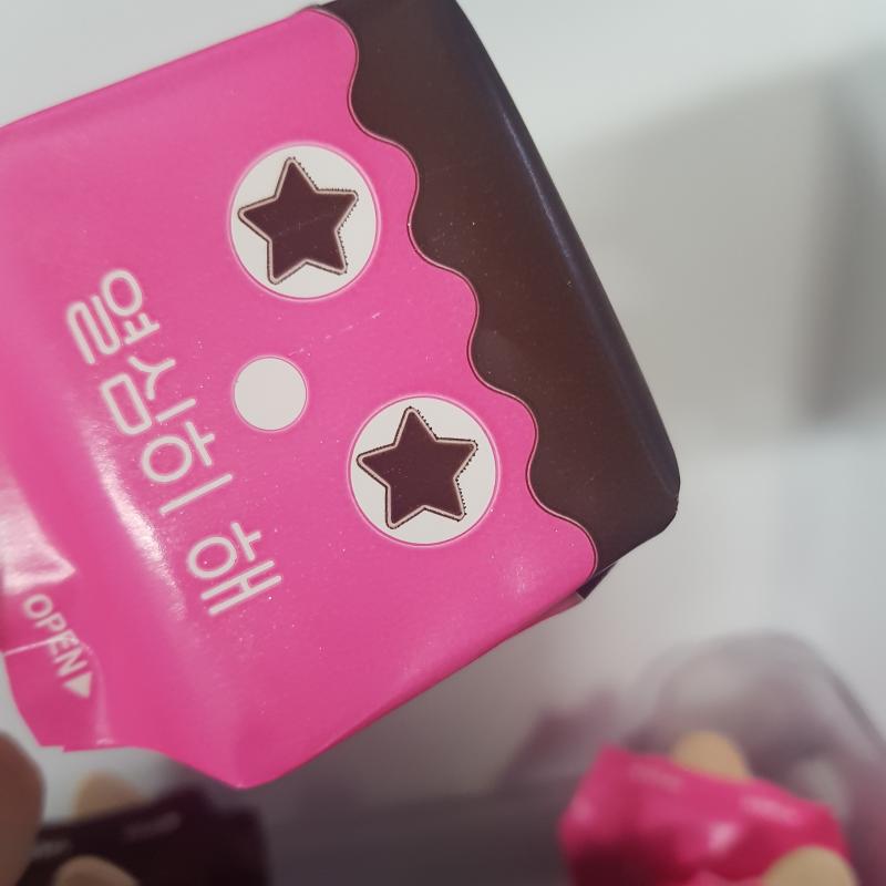 짱이지 오랜만에 엄마가 사줬는데 맛도 그대로야ㅜㅜ 추억팔이 제대로 한다ㅜㅜ