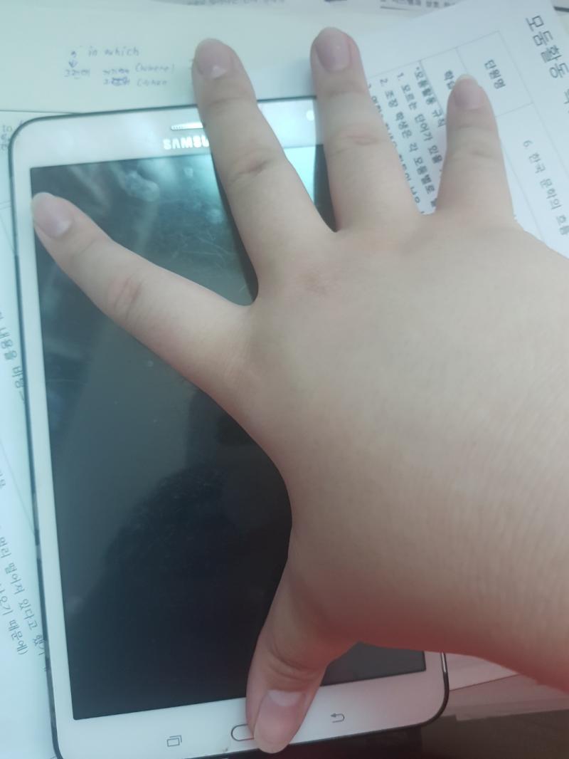 손바닥만 깁네다 손가락이 길면 좋겟네여ㅠㅠ