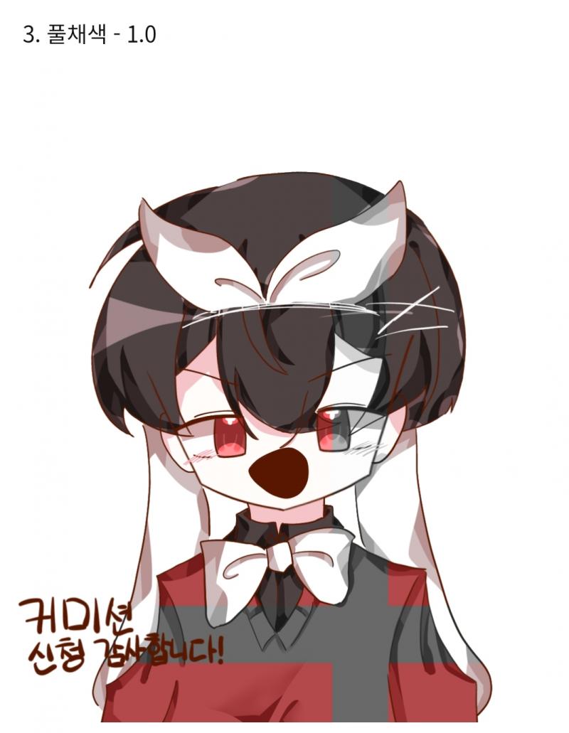 >>625 이어서 풀 채색은 1.0.... 가격 양심 어디...?