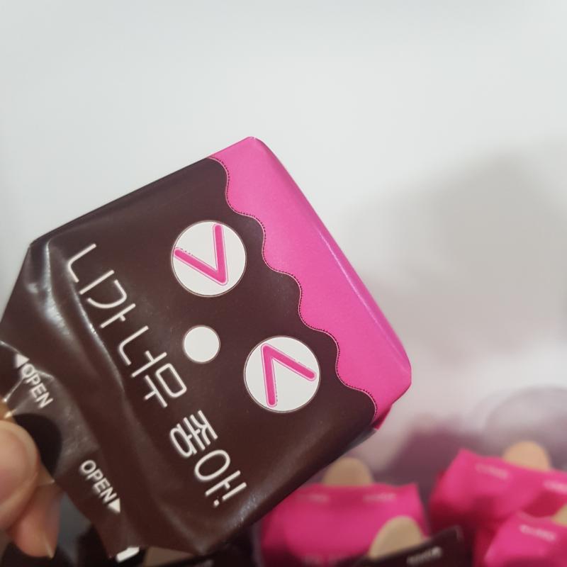 짱이지 오랜만에 엄마가 사줬는데 맛도 그대로야ㅜㅜ 추억팔이 제대로 한다ㅜㅜ
