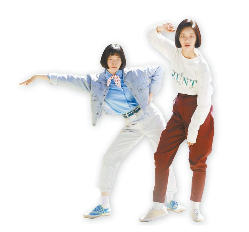 그럼 이건 어때?