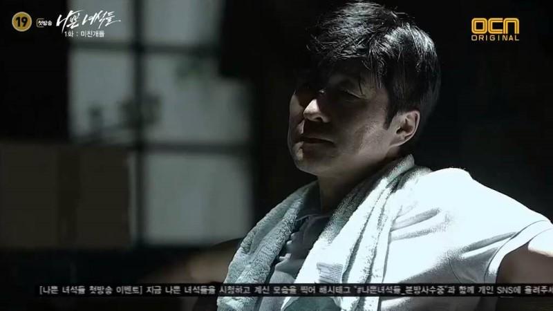 아저시.....