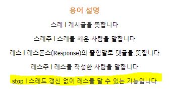 >>8 여기 있네!