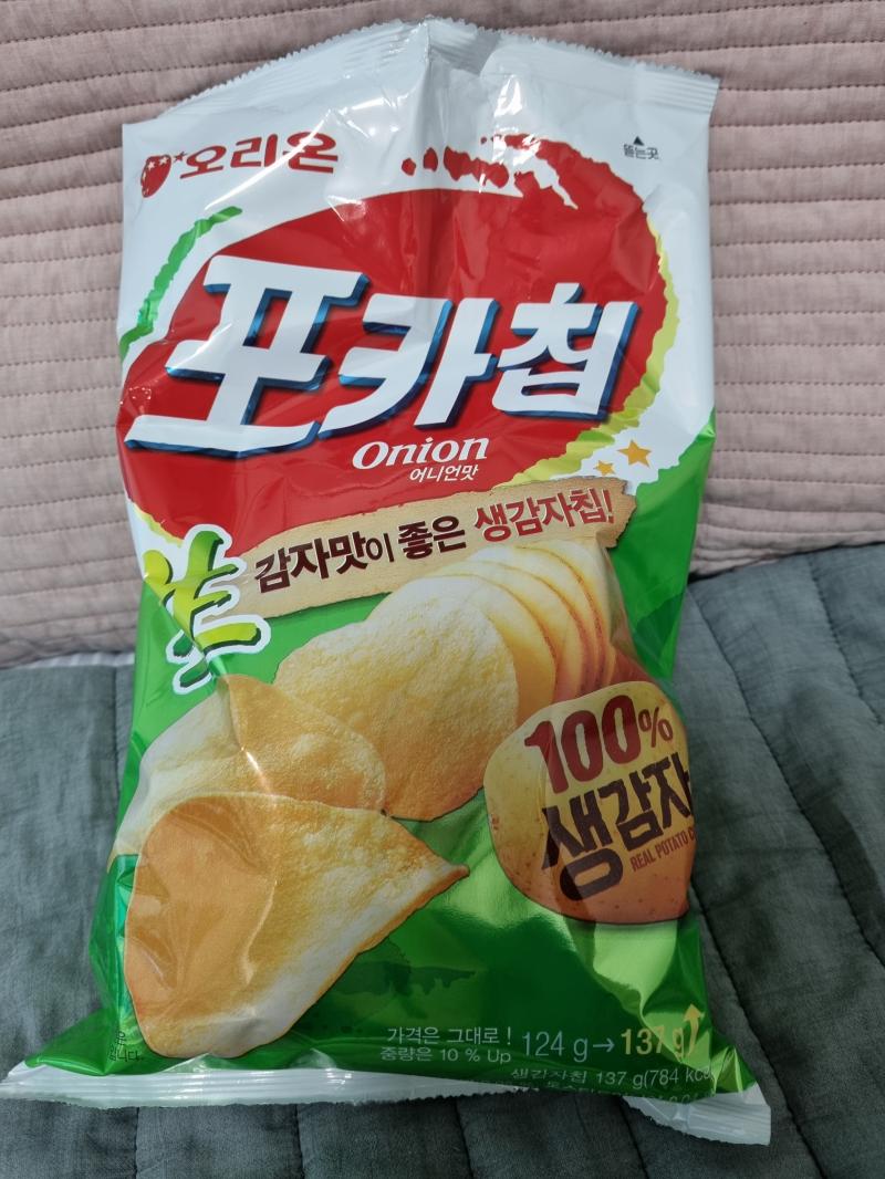 포카칩 초록색