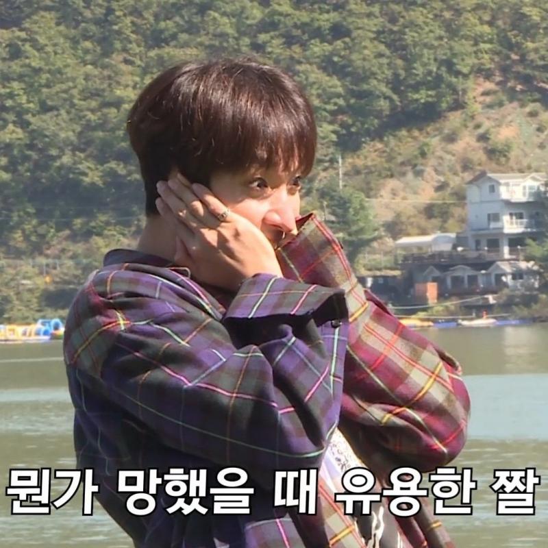 고잉셉1