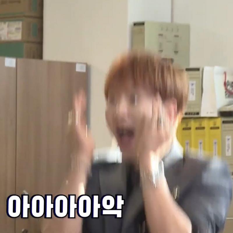 고잉셉1