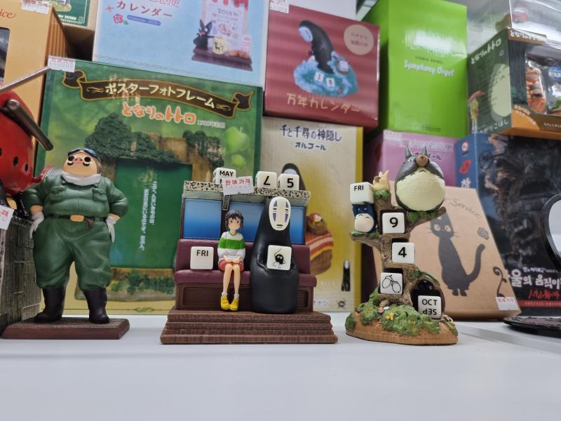 지브리 주사위 형식 달력
