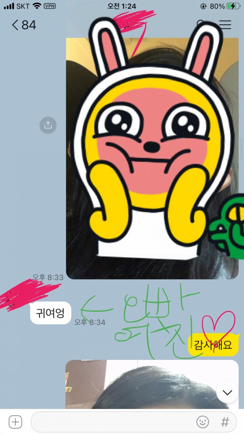 ㅗ