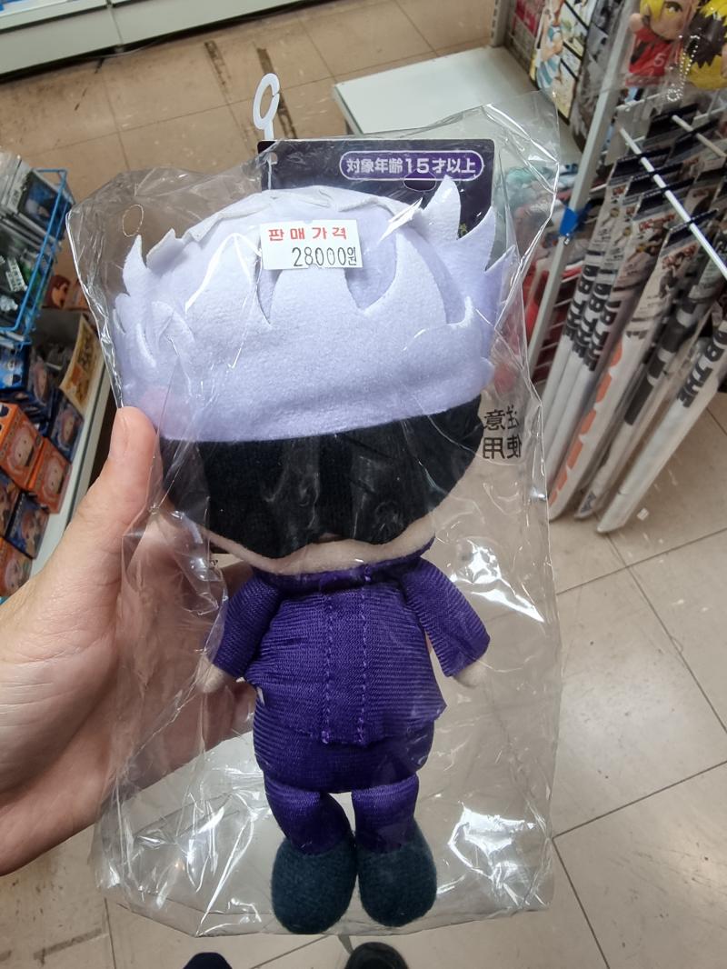 주술회전 고죠쌤 인형 상태가...? ㅋㅋㅋㅋ