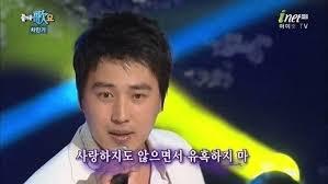 짜짜 좋아...