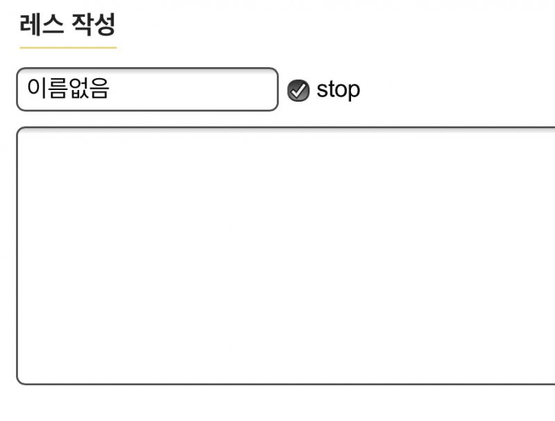 모징…