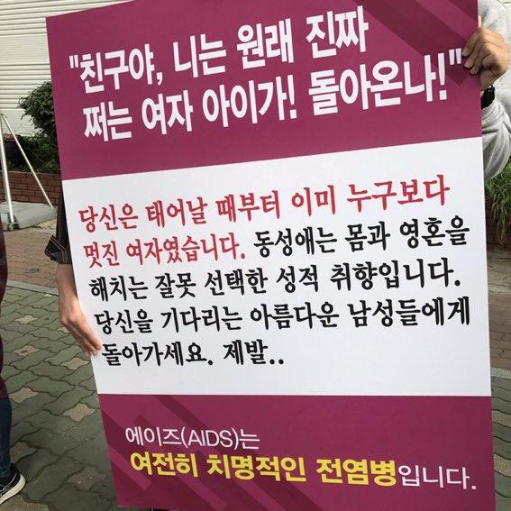 개웃김ㅋㅋㅋㅋㅋㅋㅋㅋㅋㅋㅋㅋㅋㅋㅋㅋ 사실 안 웃겨