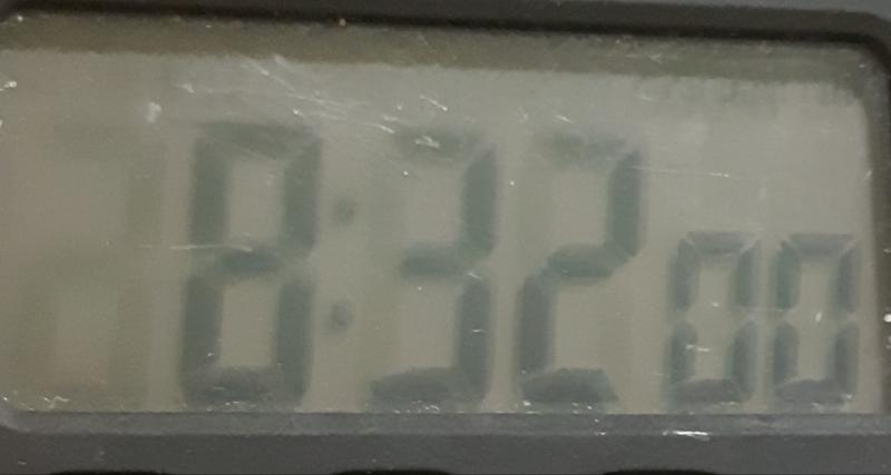 인증