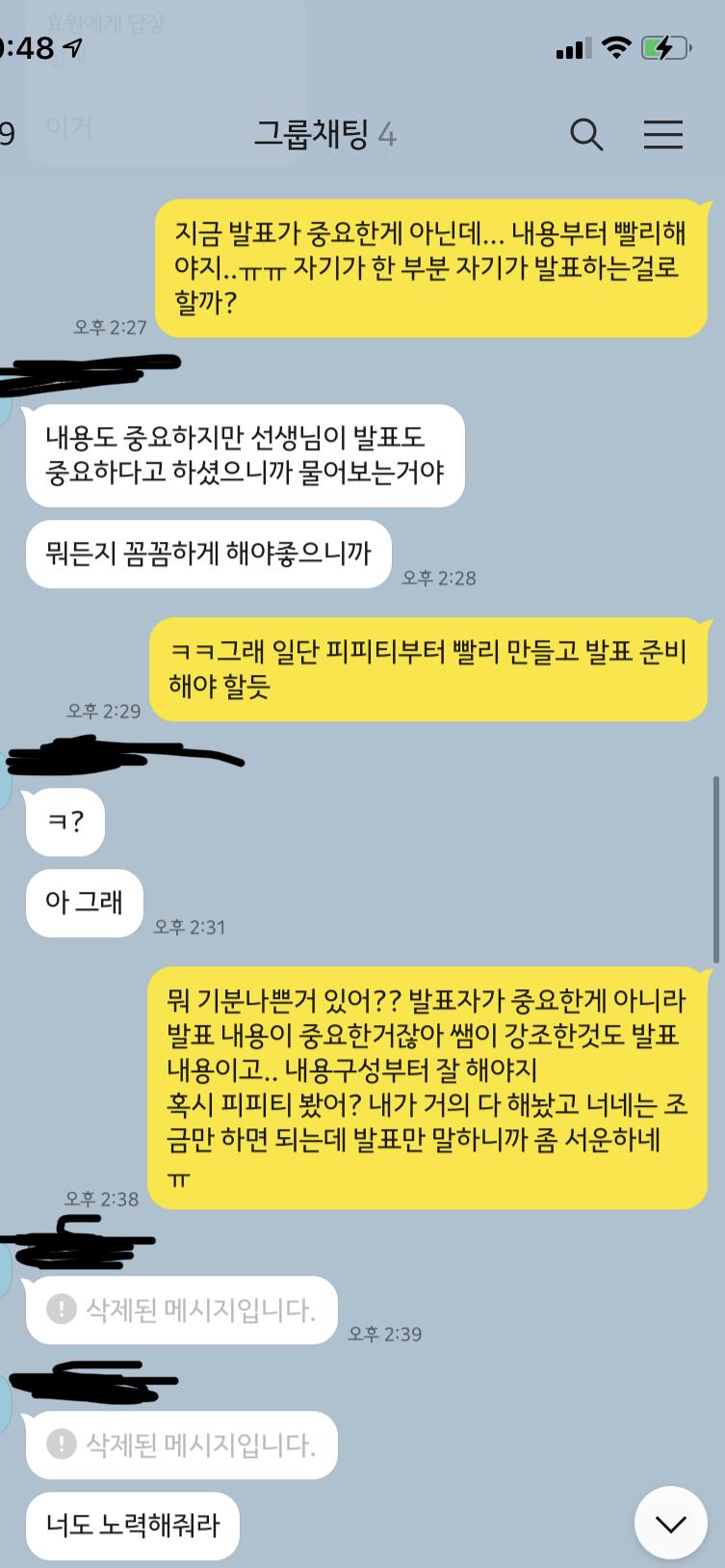 이건 중간에 말한 사진..