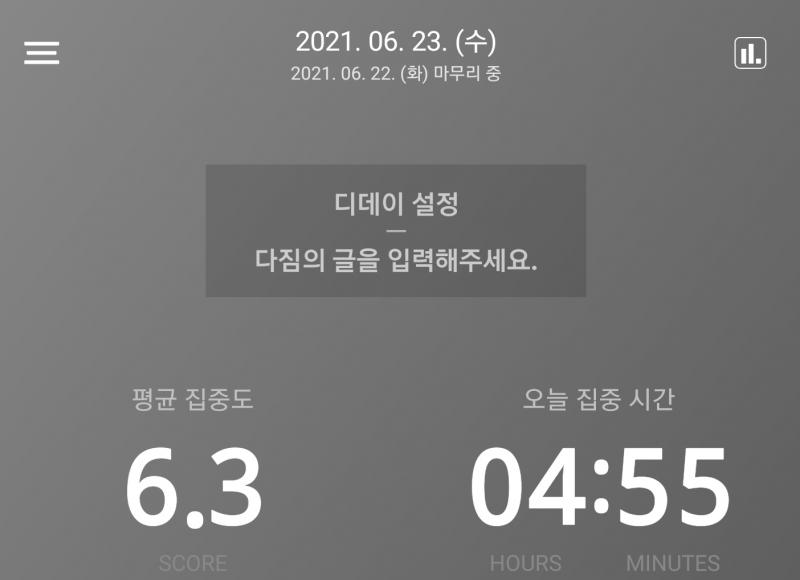 이게맞나 싶다