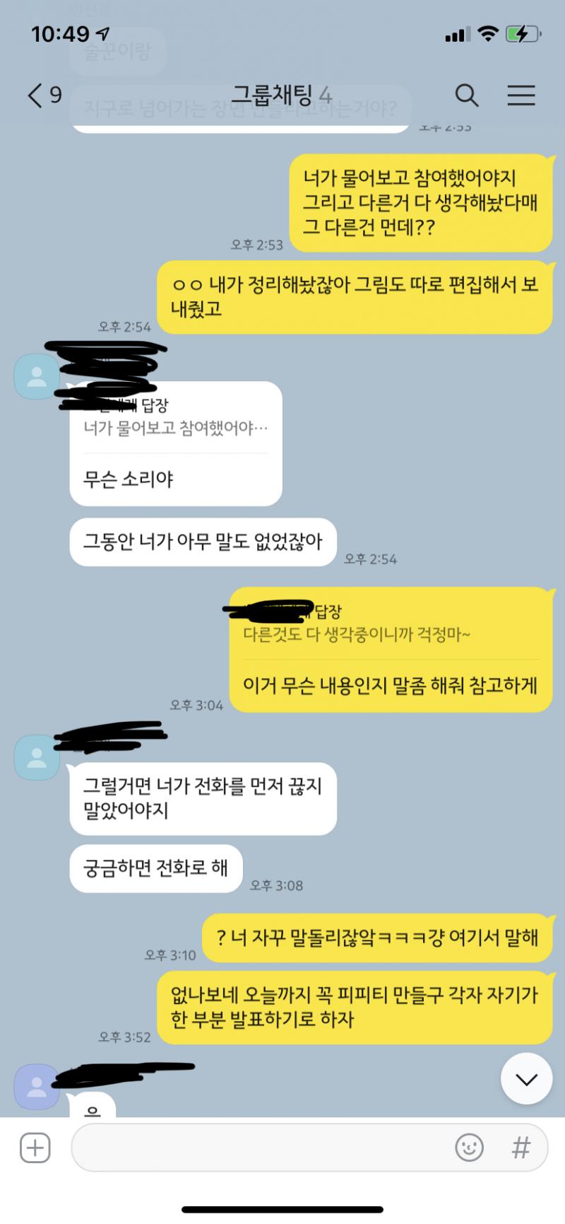 이건 중간에 말한 사진..