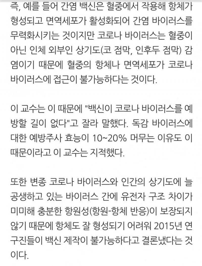 사진4개라 분할해서올림