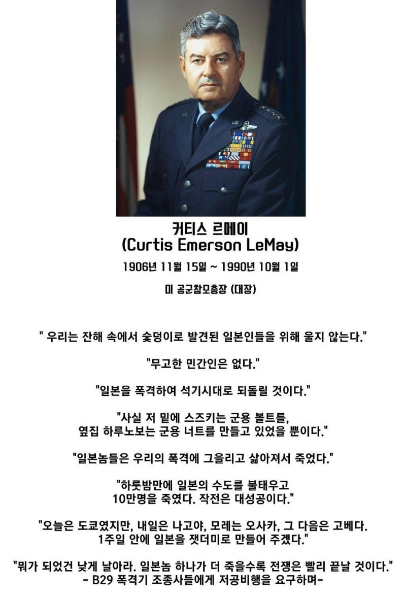 >>8 이것도 있음