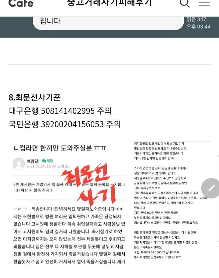 >>712 같은 내용 도배 https://thredic.com/index.php?document_srl=62471402 https://thred