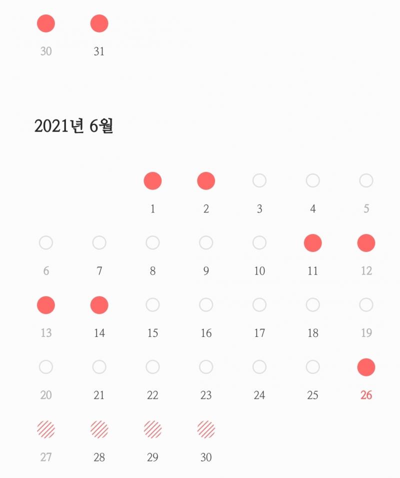 @&^##^#×!!!!!
