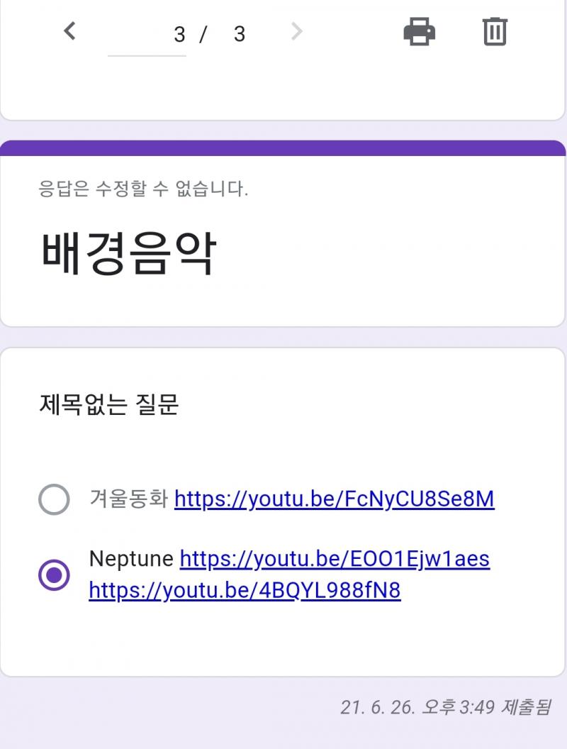 늦게 와서 미안ㅠㅠ 그래도 5시 이전까지만 투표되어있어서 다행이다 흑흑 겨울동화로 결정났어!