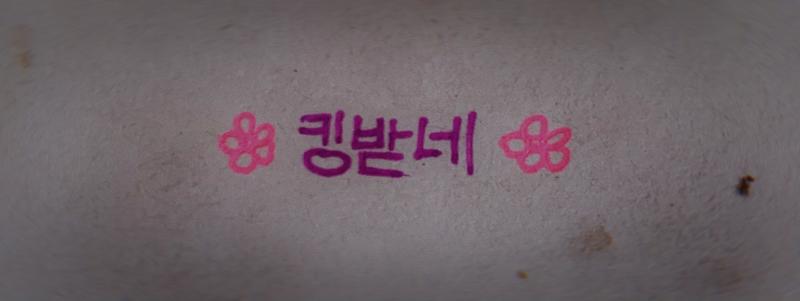 >>19 🌸완성🌸