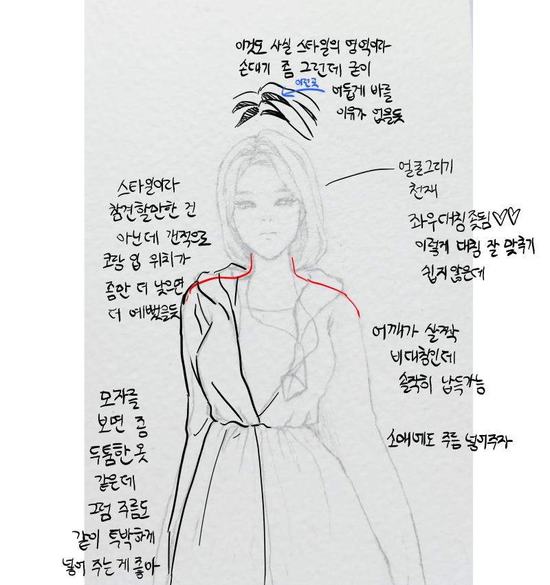 >>345