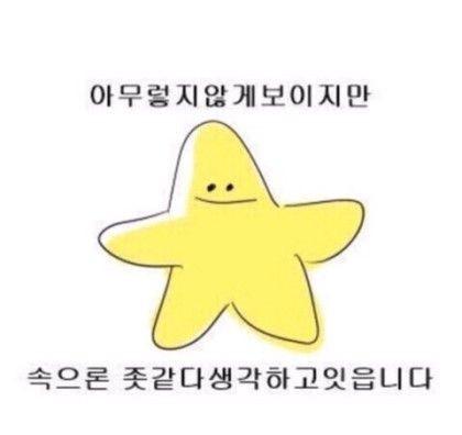 냥
