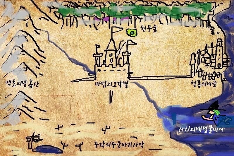 빡! 빡! 빡! 후긴과 무닌이 우는 소리에 잠에서 깼다. 달력을 보았다. 오늘은 토요일. 탈모치료제 의뢰 마감일 까지 2일 남았고, 탈취제 의뢰