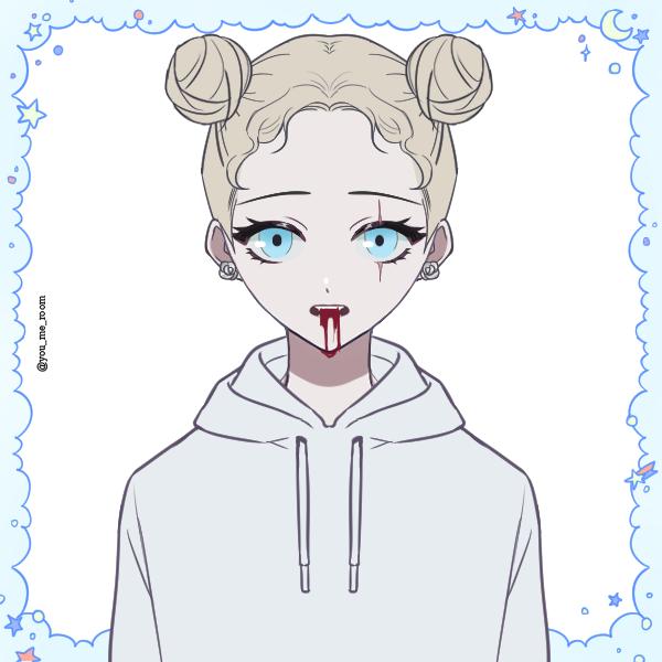 용