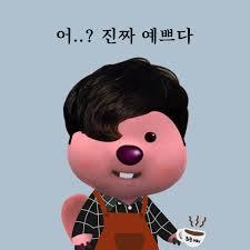 유죄네 완전 유죄야…