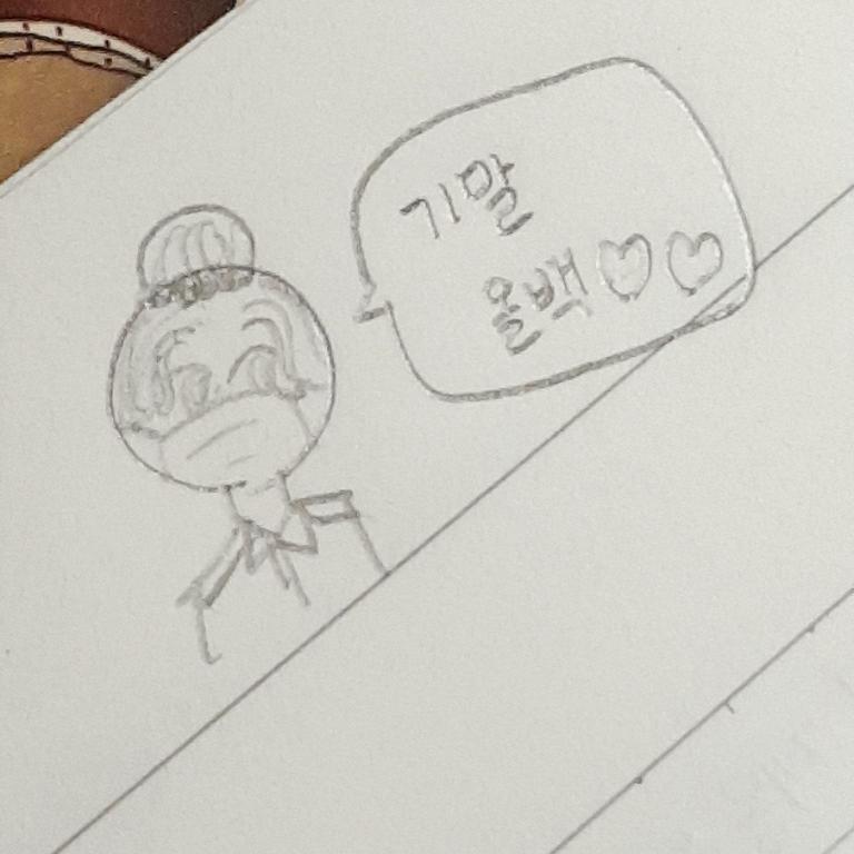 기말 올백 맞고 다 밟아버려!!!!