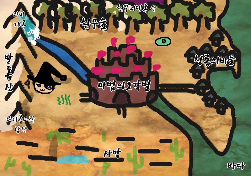 토끼꽃은 발톱산 중턱에서 자라는 식물이다. 즉, 등산을 해야만 토끼꽃을 얻을 수 있다. "어디로갈까....." 나비계곡까지 이어지는 1번 등산로