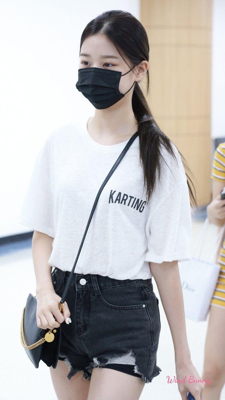 어트 자극