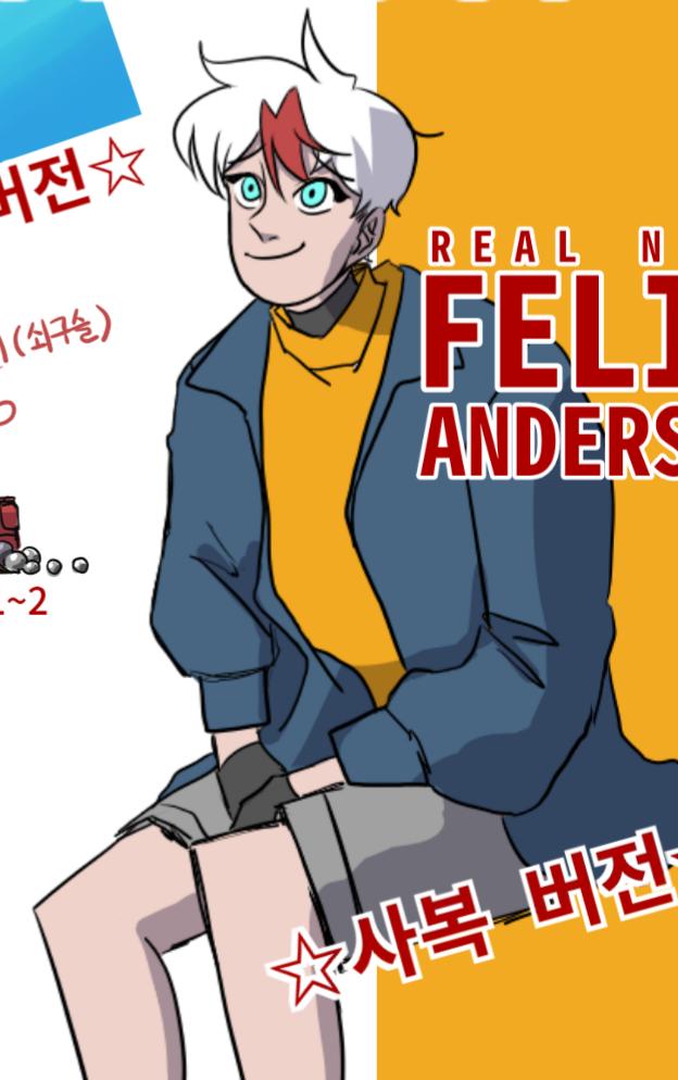 내 자캔데 혹시 나도 신청해도 되니 두근두근!
