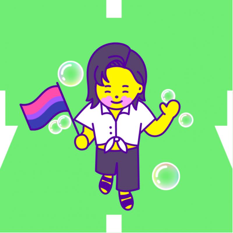 검은색 록스타 머리에 입가에 복숭아 모양으로 메이크업을 한 캐릭터가 바이섹슈얼을 상징하는 깃발을 들고 사랑가득한 표정으로 초록빛 도로를 걷고 있