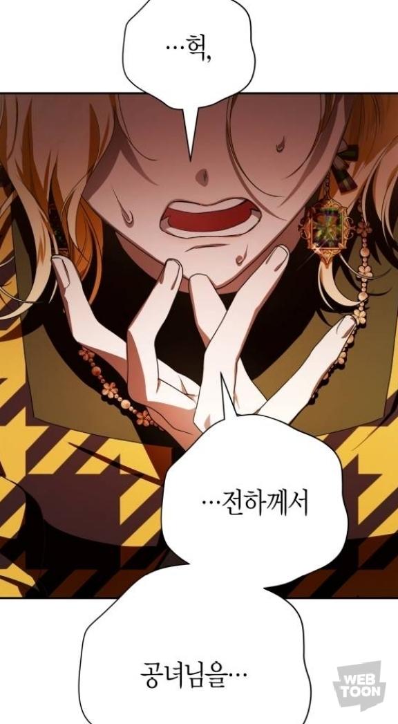 >>457 매화매화가 인삐투성인데..?