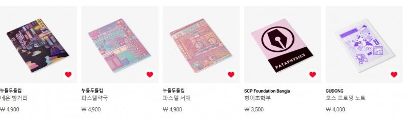 ㅇㅇㄻㄴㅇㄻㄴㅇ