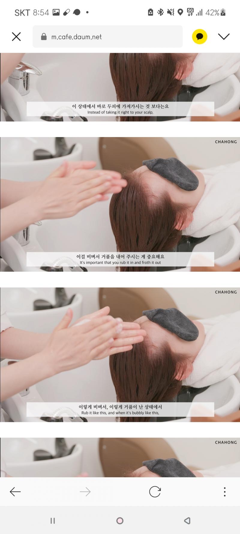 >>9 유 얼 마이 은인... 보답으로 희귀꿀팁 방출한다