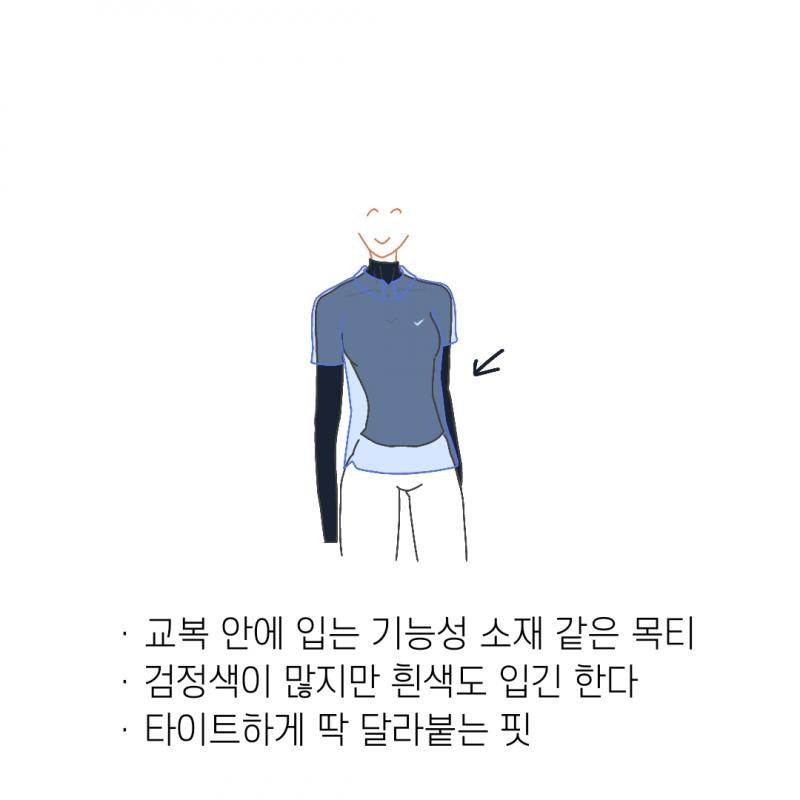 이건 내가 직접 그린 그림