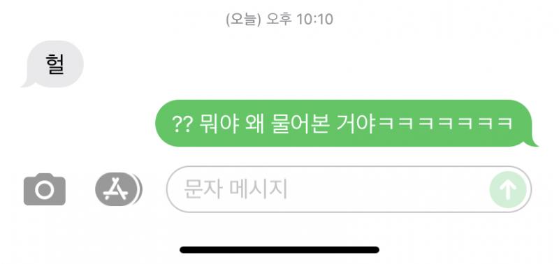 고민 끝에.. 그냥 이렇게 보냈다