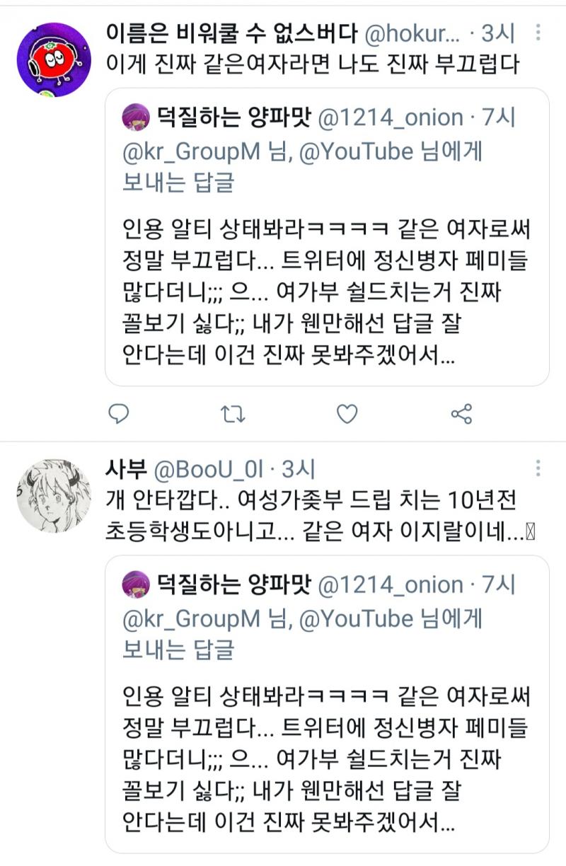 >>489 이것도 추가해서